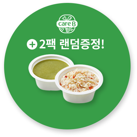 케어비 뱃지